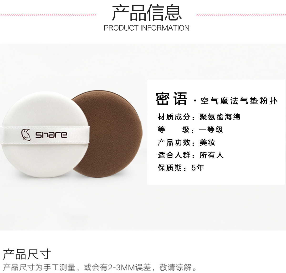 PG电子·(模拟器)游戏官网入口 -pgsoft-games