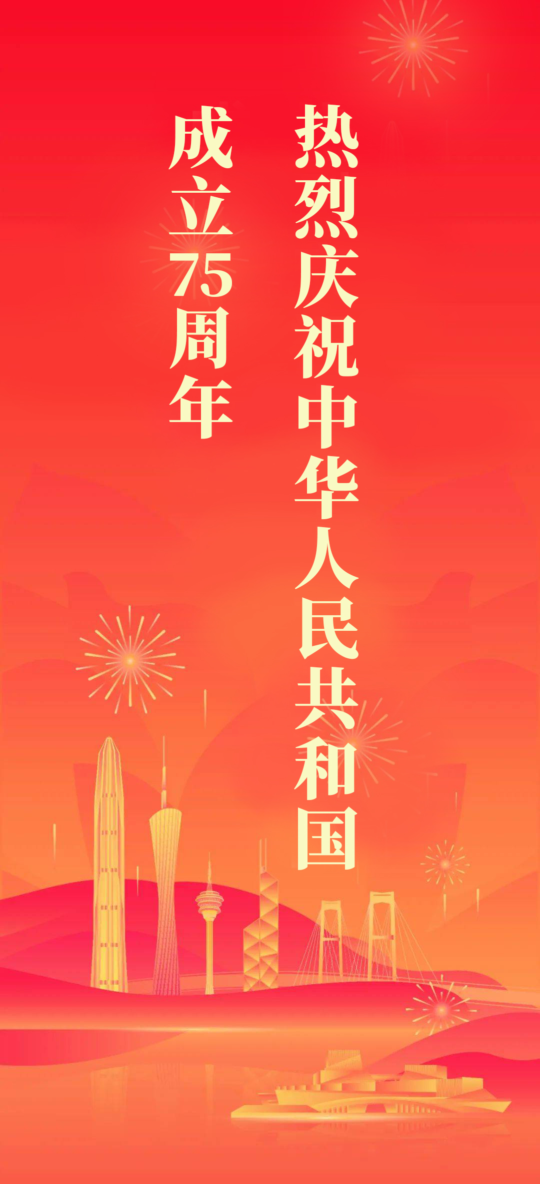 PG电子·(模拟器)游戏官网入口 -pgsoft-games