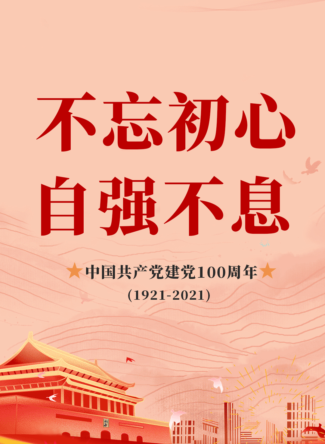 PG电子·(模拟器)游戏官网入口 -pgsoft-games